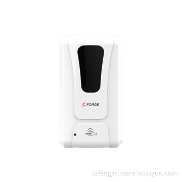 Fengjie Rechargeable Smart Soap Dispenser